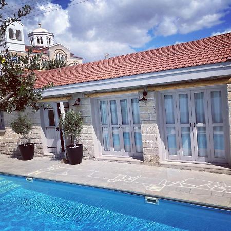 Fig&Olive Luxury One Bedroom Boutique In Pachna Λεμεσός Εξωτερικό φωτογραφία